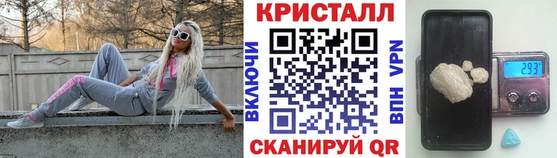 Купить где  Гаврилов-Ям  АМФ 98% 