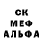 COCAIN Эквадор Danny Kristensen