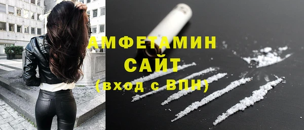 таблы Иннополис