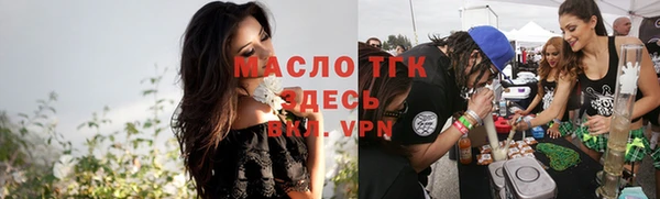 кокаин VHQ Инсар