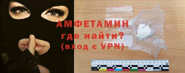 винт Зеленодольск