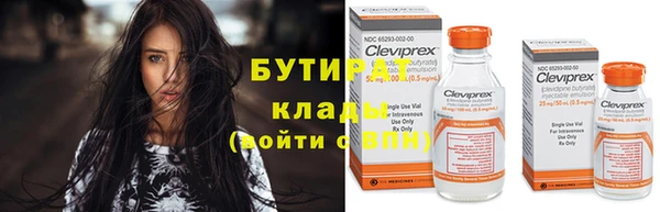 дмт Зерноград