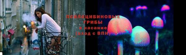 таблы Иннополис