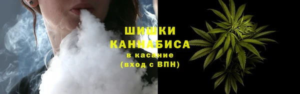 таблы Иннополис