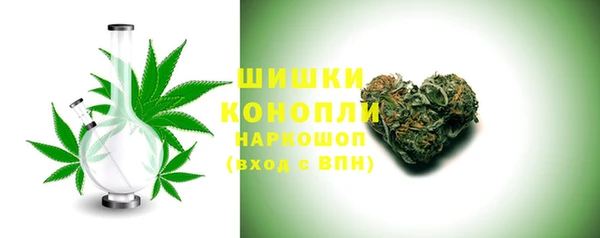 винт Зеленодольск