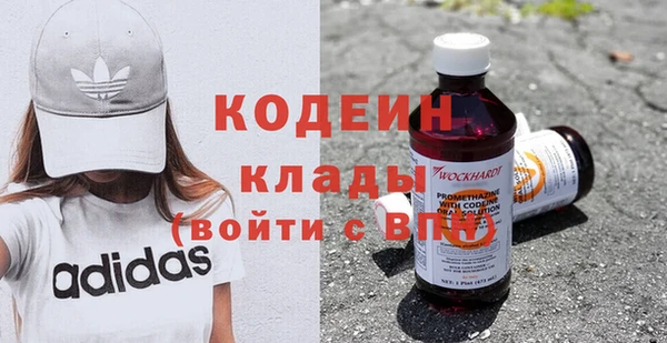 дмт Зерноград