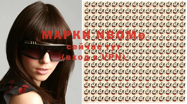 таблы Иннополис