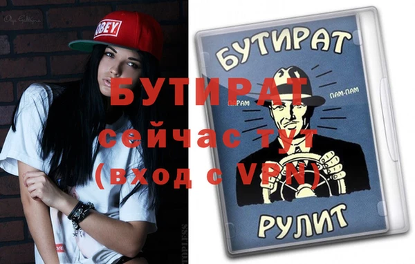 дмт Зерноград