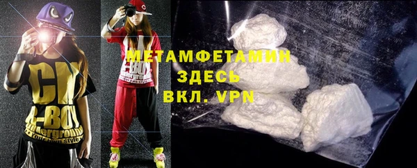 дмт Зерноград