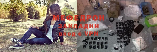 гашик Инта
