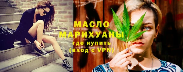 кокаин VHQ Инсар