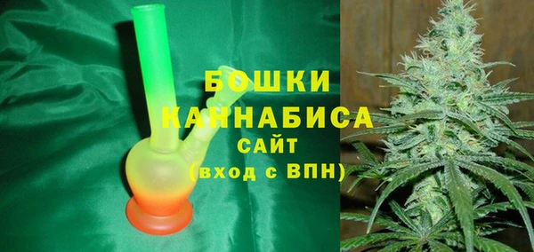 дмт Зерноград