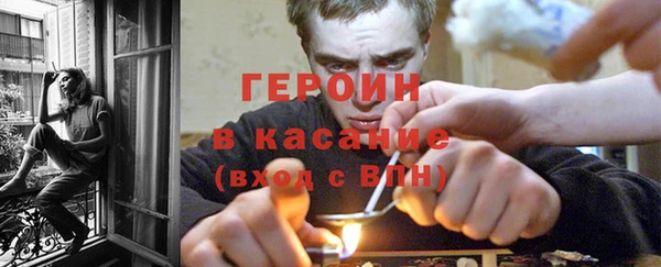 гашик Инта