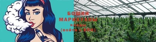 дмт Зерноград