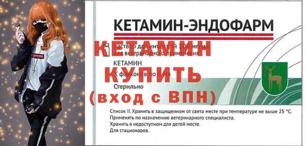 дмт Зерноград