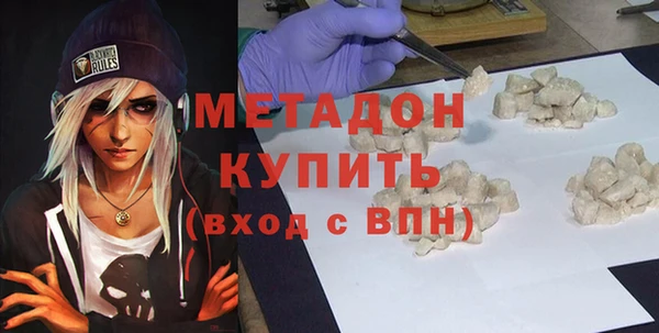 таблы Иннополис