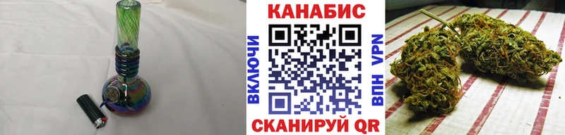 Бошки Шишки THC 21%  Купить  Гаврилов-Ям 